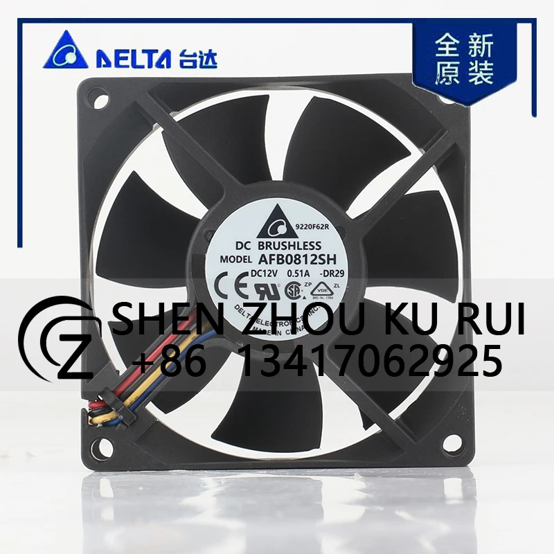 

Delta 5V 24V 48V DC 12V 0.51A AC EC 8025 80X80X25MM 8CM High air Volume Four-wire Temperature Control AFB0812SH-DR29 Cooling Fan