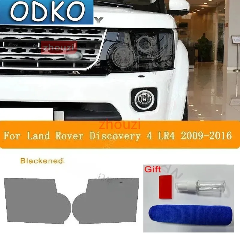 Car Headlight Tint Smoked Black Protective Film Transparent TPU Sticker For Land Rover Discovery 4 LR4 2009-2016 Accessories