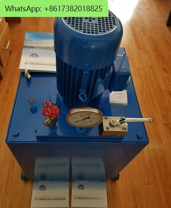 Power Station High-…