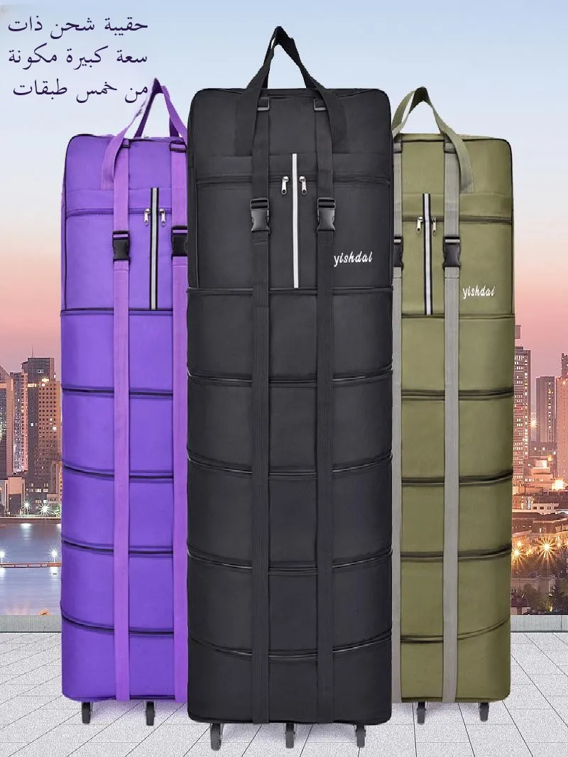 large-capaci-lage-bag-with-wheels-for-moving-and-storage-quilt-air-travel-che-in-bag-youth-busin-commuter-sle