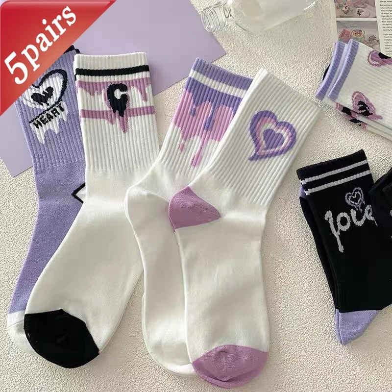 5 Pairs Women's Socks Pack American Heart Versatile Comfortable Sport Socks For Girl Personalized Trend Fashionable Preppy Style