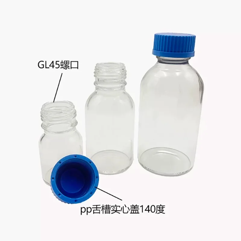 GL45 transparent high borosilicate blue cap reagent bottle flat bottom 100/250/500/1000ml screw top reagent bottle