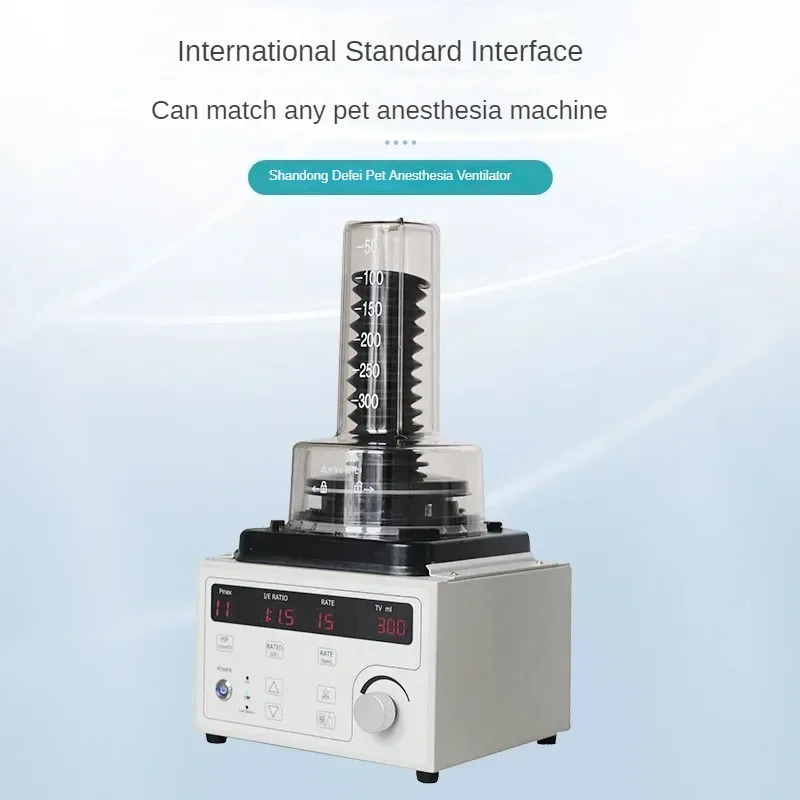 DAV60V Pet  Can Be Matched with Any Pet Anaesthesia Machine Suitable for All Animal Hospital Laboratories