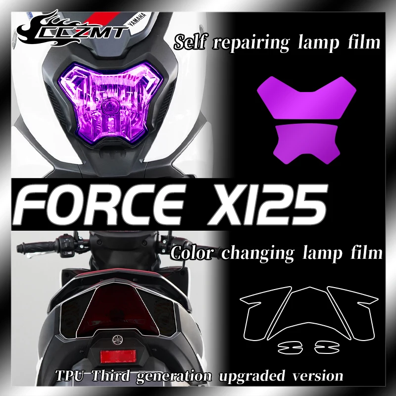 

For Yamaha FORCE X125 sticker smoked black headlights tail light film instrument protection film anti scratch modification