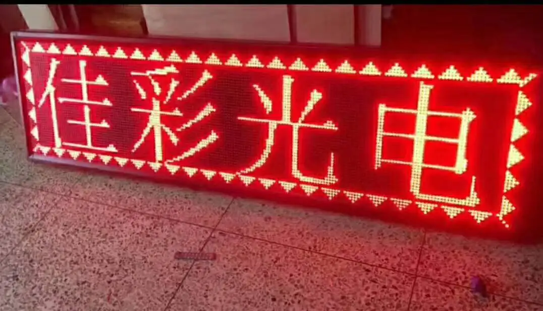 P2.5 Full Color Flexible Indoor LED Display Wall Screen Module - view 3