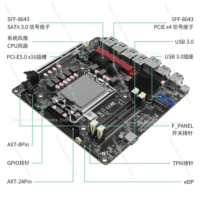 Q670 6 Plus 6 Bay NAS Motherboard 12-14 Gen CPU PCIE16x vProro