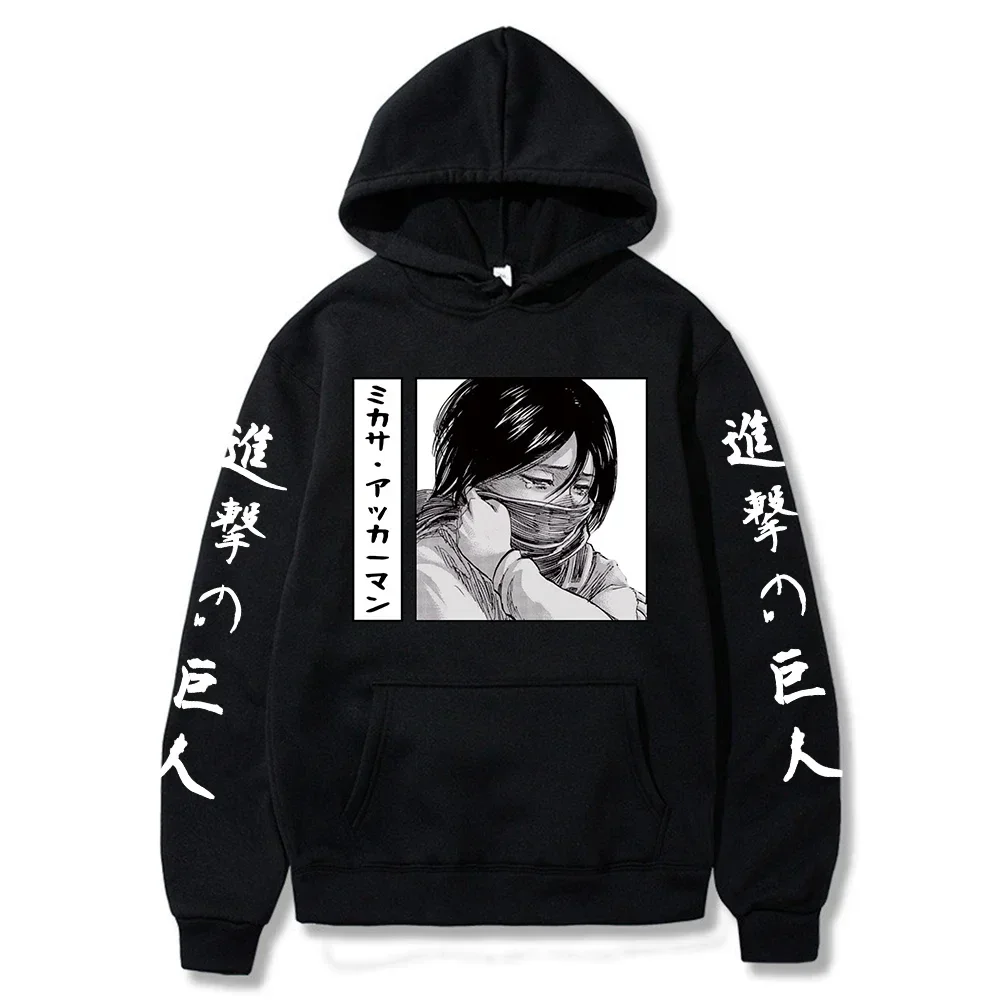 Attack On Titan Hot Anime Print Men Women Hoodies Ackerman Mikkaasa Graphic Pullover Plus Size Sweatshirt Harajuku Harajuku Hood