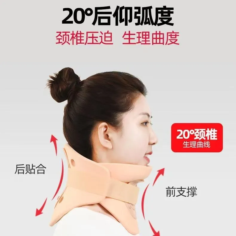 Jiahe دعامة عنق الرحم المثبت الطبي ضام تقويم العظام العناية بالرقبة الصحة المنزلية