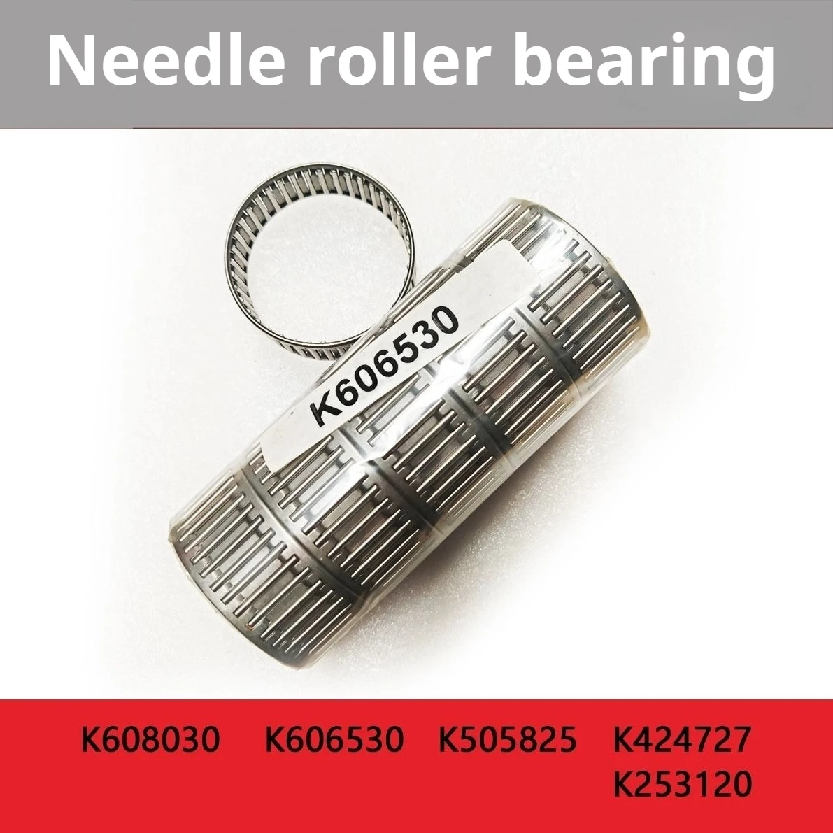 

Игольчатый роликоподшипник коробки передач K606830 K505825 K606530 K424727 K253120 1 шт.