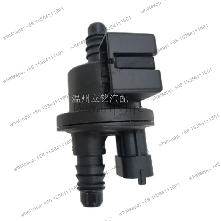 

11601264 Applicable to auto parts Carbon can solenoid valve 11601264