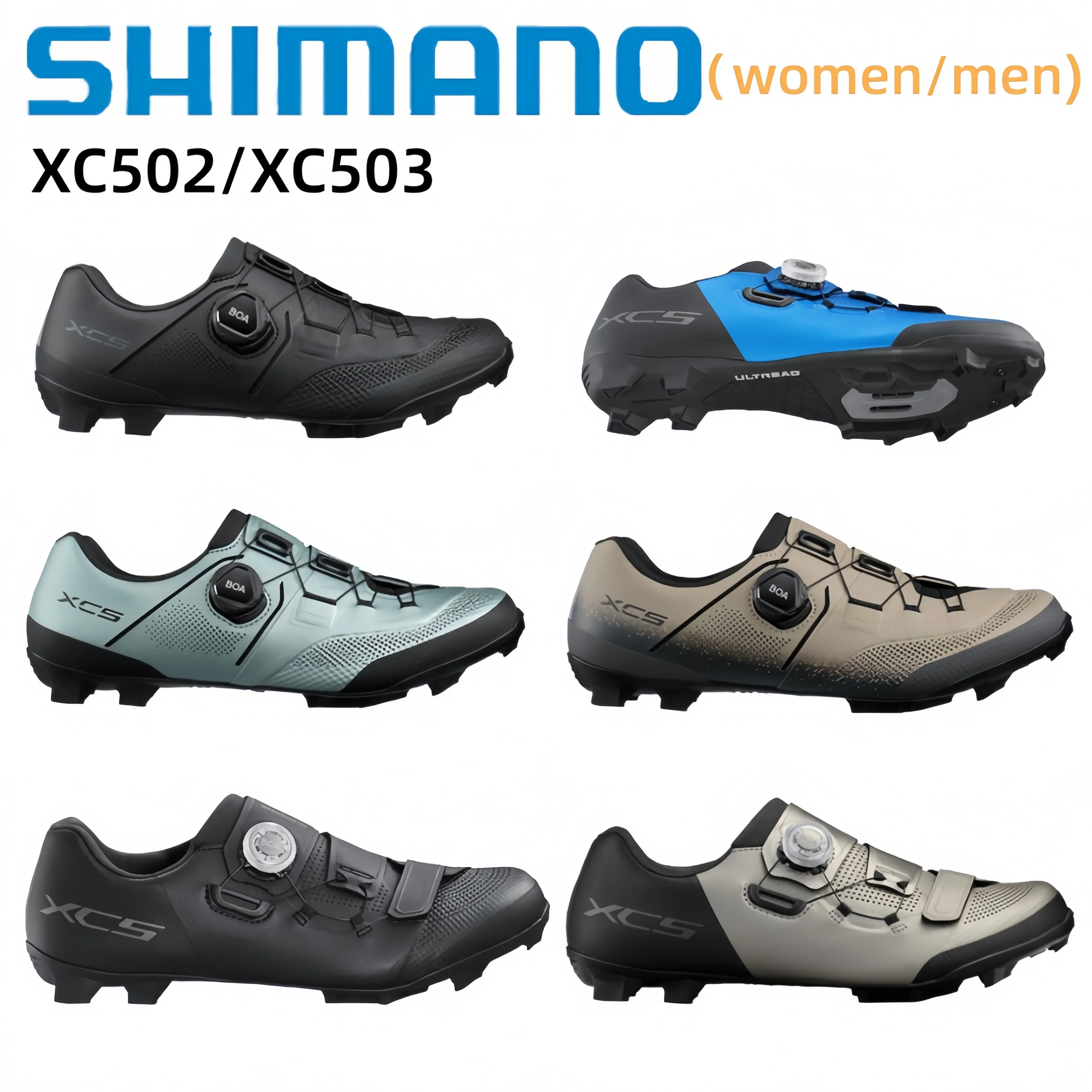 Shimano XC502 XC503 For Mountain Bike Lock Shoes XC5 SH-XC502 Fiberglass Sole Bicycle Self-locking Riding Shoes Locking Shoes