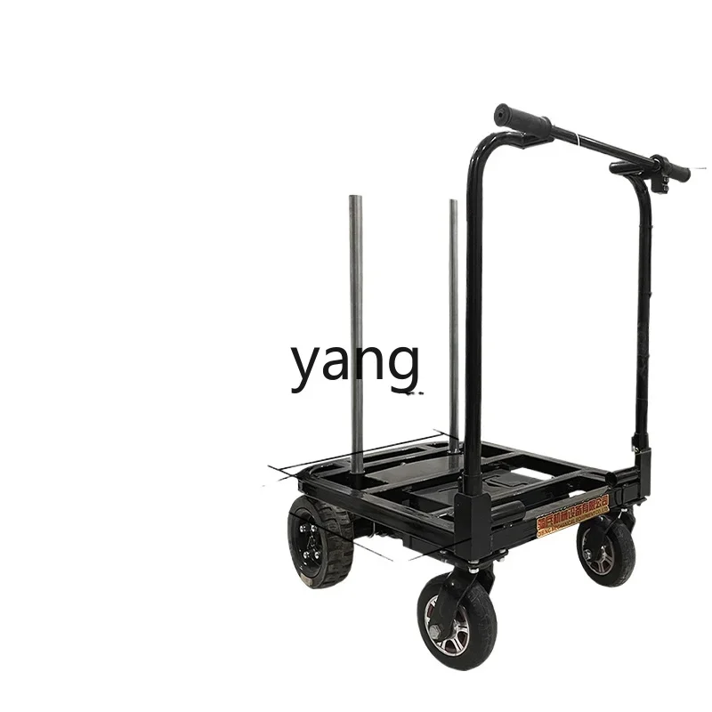 L'm electric tile trolley flatbed truck trolley