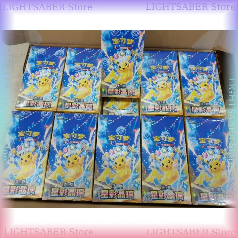 Pokemon Stellar Crystal CSV9C TCG Booster Box 100% 17.0 Original Fabrikversiegelte Box Terapagos Pokemon Sammelmappe TCG Karten