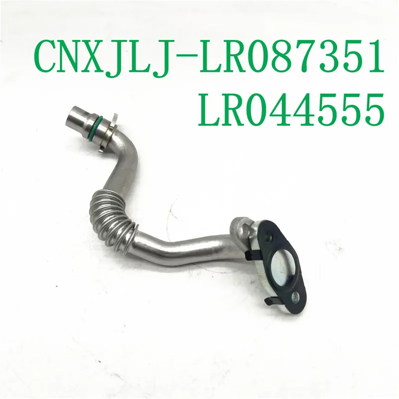 LR087351  LR044555 for Range Rover  Sport Discovery 4 3.0t  L319 V6 Modified Turbo Oil Drain Pipe or Blanking Plug accessories