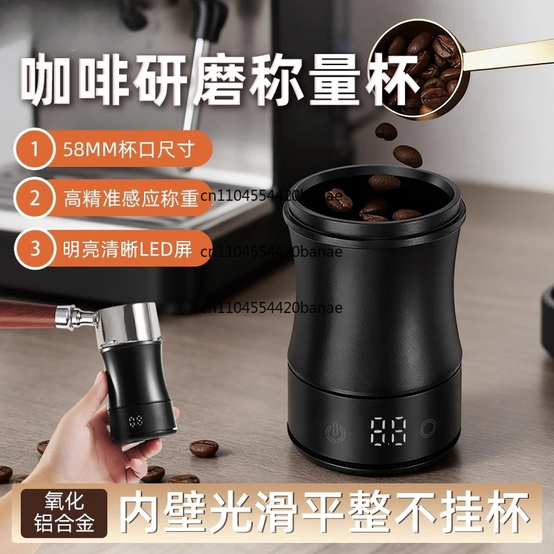 High precision coffee scale with powder cup, hand pour coffee grinding powder weigher small electronic scale