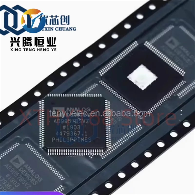 AD9957BSVZ integrated circuit IC memory chip operational amplifier function power supply IQ step-down linearity