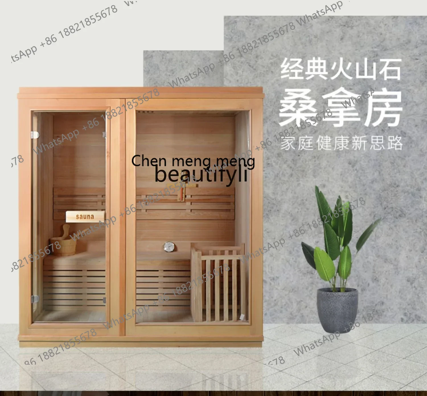 X Sauna Room Household Sweating Steam Room Beauty Salon Commercial Sauna Oven Wet Steam Bath