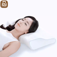 Xiaomi Youpin 8H pillow Butterfly design Memory Pillow H2 Health protection Neck Anti-bacteria Slow Rebound memory foam pillow