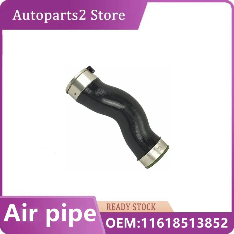 Intercooler pipe Intake manifold Charge air pipe Hose for BMW F15 X5 B47 11618513852 8513852