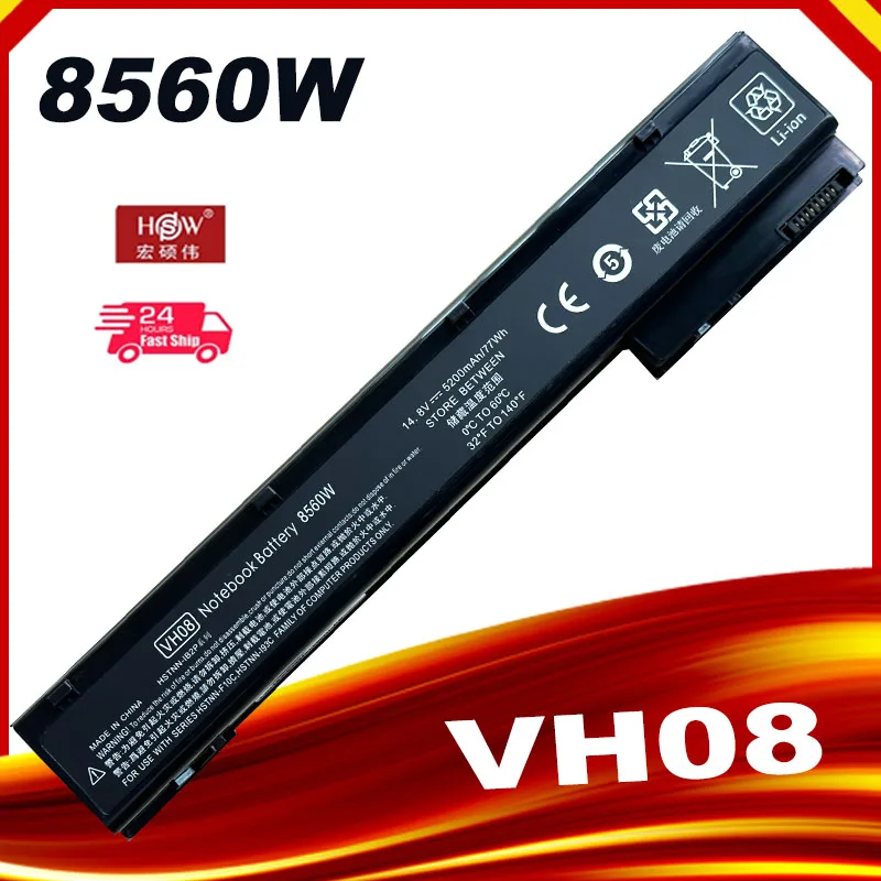 Аккумулятор VH08 VH08XL для ноутбука HP EliteBook 8560 Вт 8570 Вт 8760 Вт 8770 HSTNN-IB2P HSTNN-I93C 632425-001 632427-001 PC