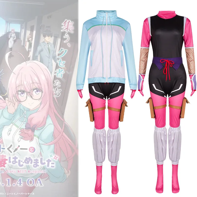 

Костюм для косплея Shizuri Ideura, аниме «Я живет с отаку», NEET Kunoichi, карнавальная форма на Хэллоуин для ролевых игр для женщин