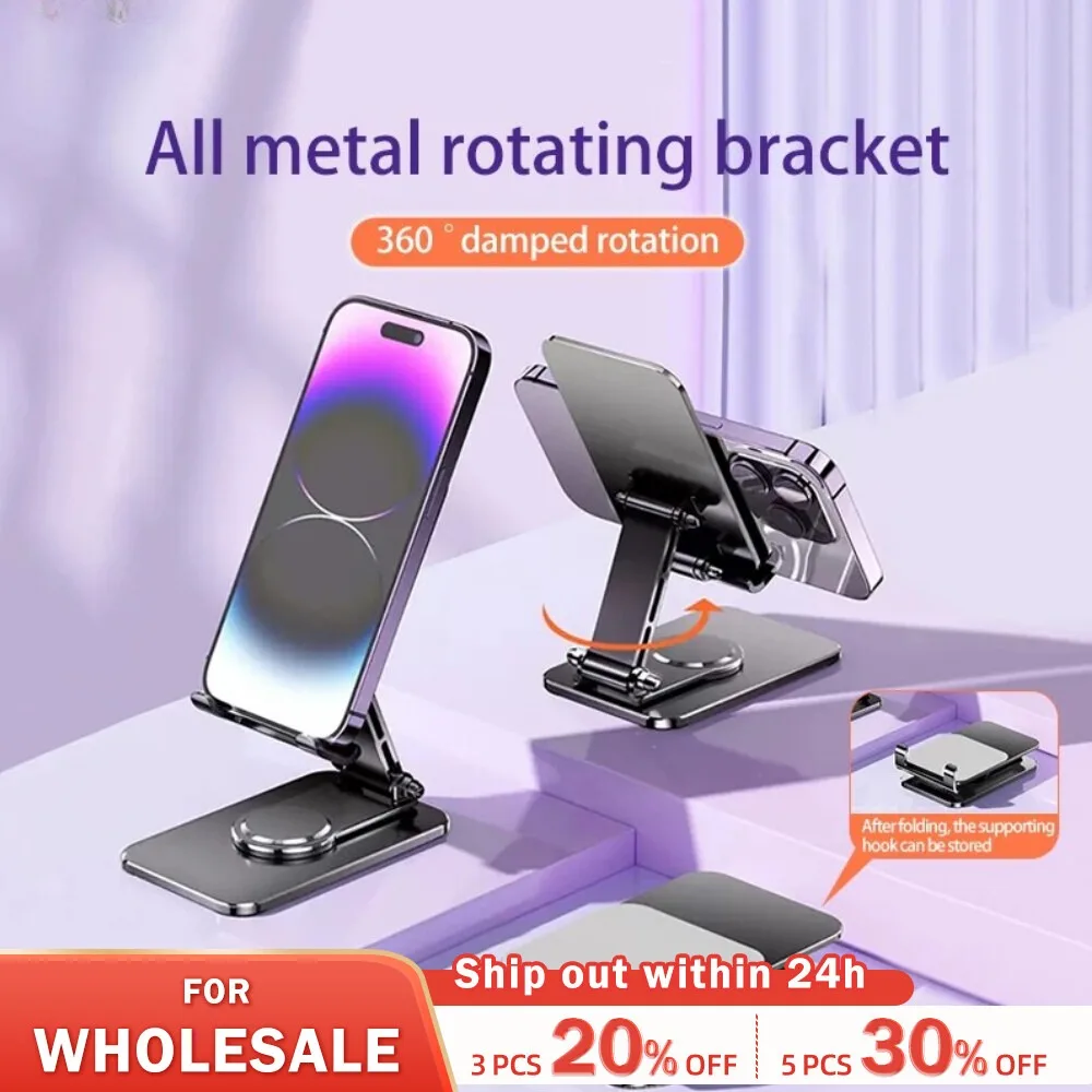 New 360degree Rotating Aluminum Alloy Phone Holder Portable Foldable Lazy Desktop Live Bracket Metal Phablet Phone Holder