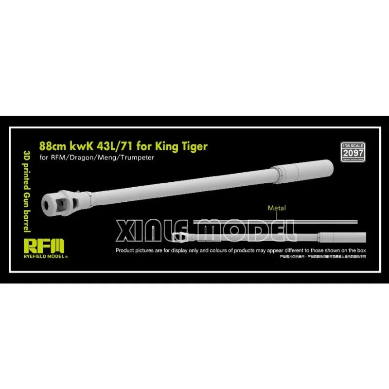 

Модель Ryefield RM-2097 88 см kwK 43L/71 ствол с 3D-принтом для RFM/Трусера/Мен/DRAGON