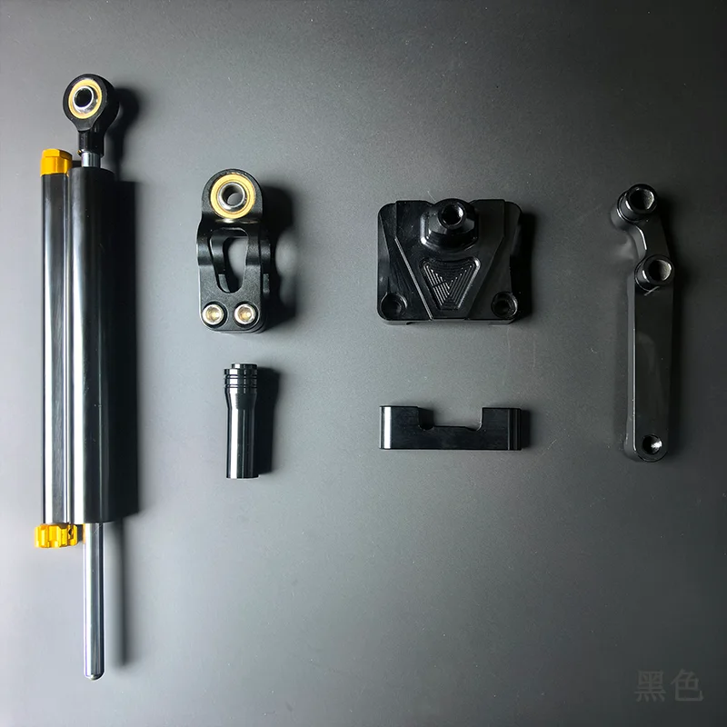 

For Kawasaki Ninja 250 Motorcycle Steering Damper and Bracket Kit