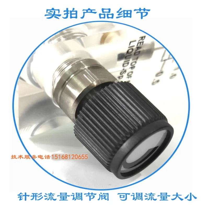 Stainless steel flowmeter, panel , gas float , rotor , four-thread