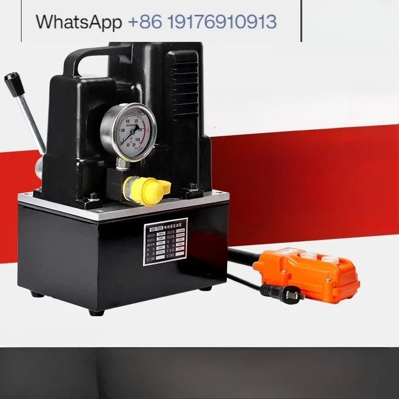 Electric hydraulic pump hydraulic pump QQ-700 hand switch with pressure maintaining 70 trillion Pa high pressure pump station