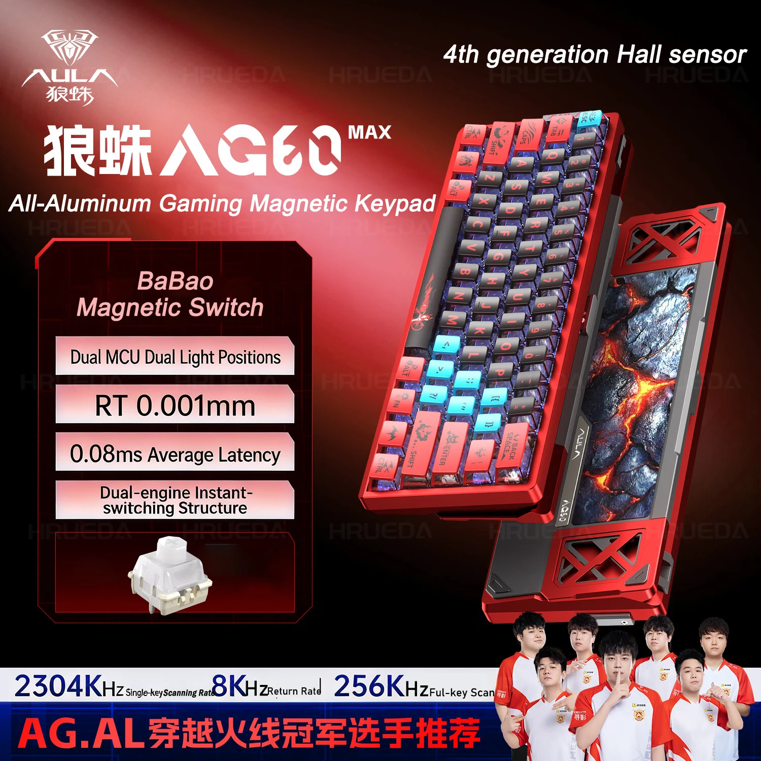 

AULA AG60 Pro Max 60% Wired Esports Mechanical Keyboard CNC Aluminum RGB 8KHz Polling Hall Effect Magnetic Switch for FPS Gaming