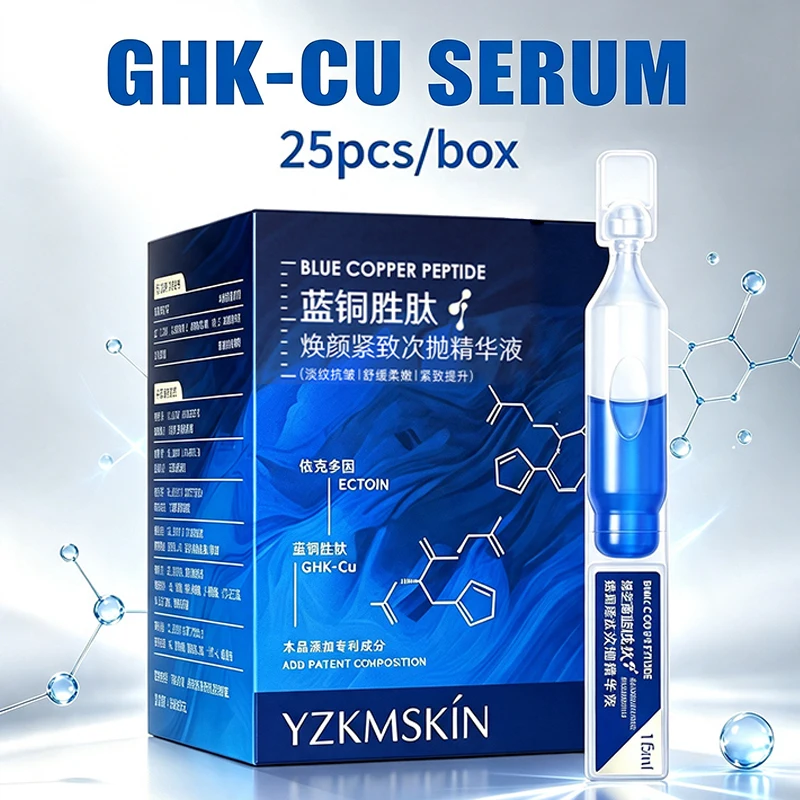 GHK-Cu Serum Blue Copper Firming Essence Anti-Wrinkle Tighten Skin Repair the Skin Barrier Nourishing Skin Care 25PCS/PACK