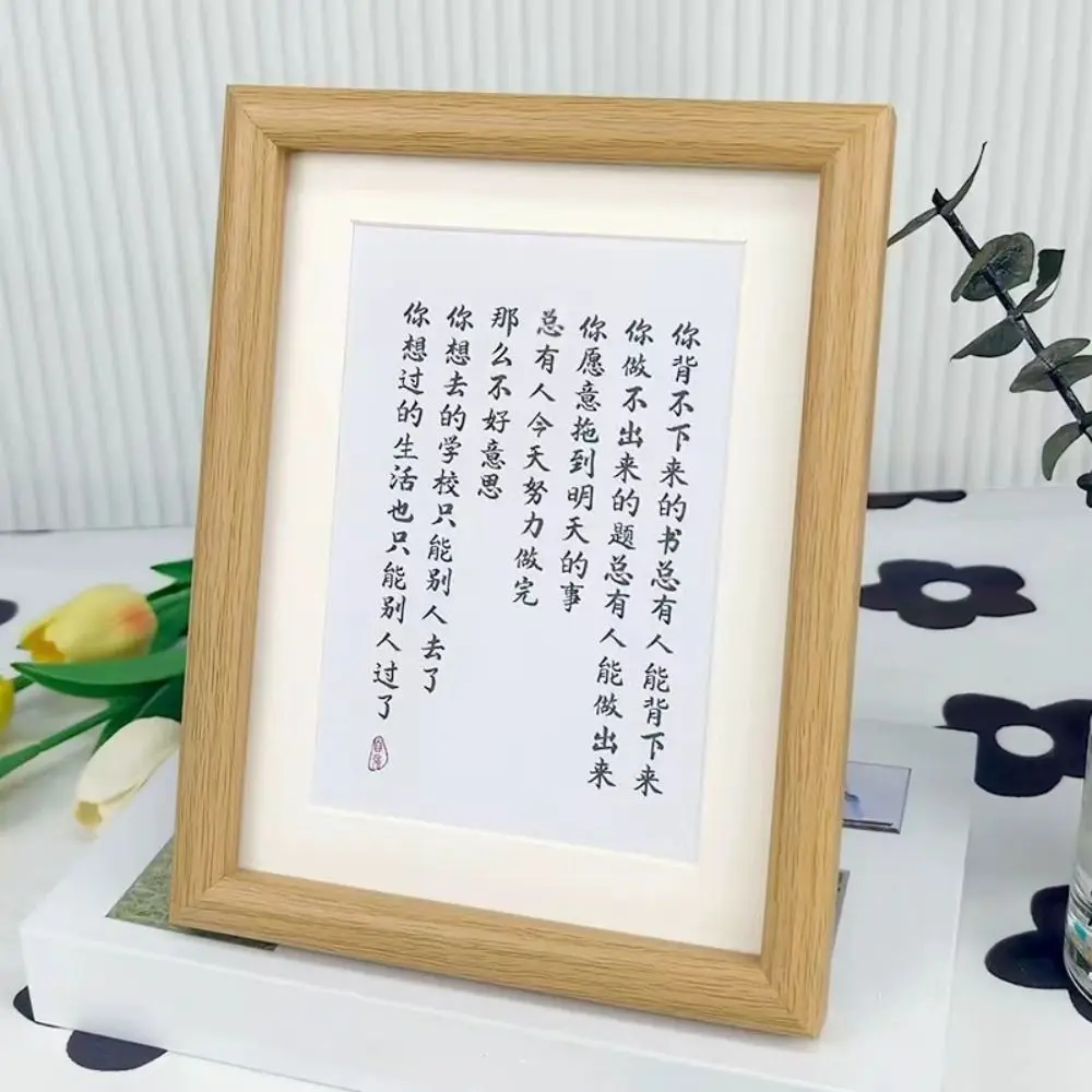 Kawaii Chinese Inspirational Photo Frame Cartoon Exquisite Feng Shui lucky ornament Romance Mini Feng Shui Fortune Word Painting