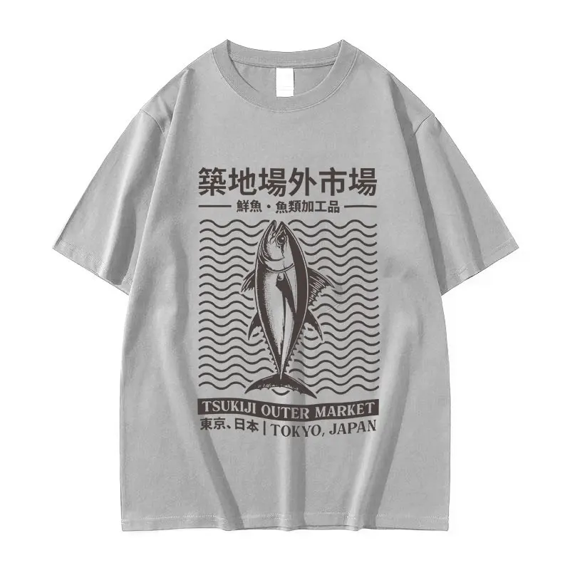 Tsukiji Outep Market Fish Funny Graphic T-shirts Men's Retro Fashion O-Neck Oversized Cotton T-shirt Unisex Streetwear