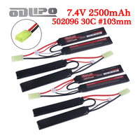 1/2/3/4/5pcs 7.4v 2500mAh Lipo Battery for Water Gun 2S 7.4V Battery for Mini Airsoft BB Air Pistol Electric Toys Guns Parts