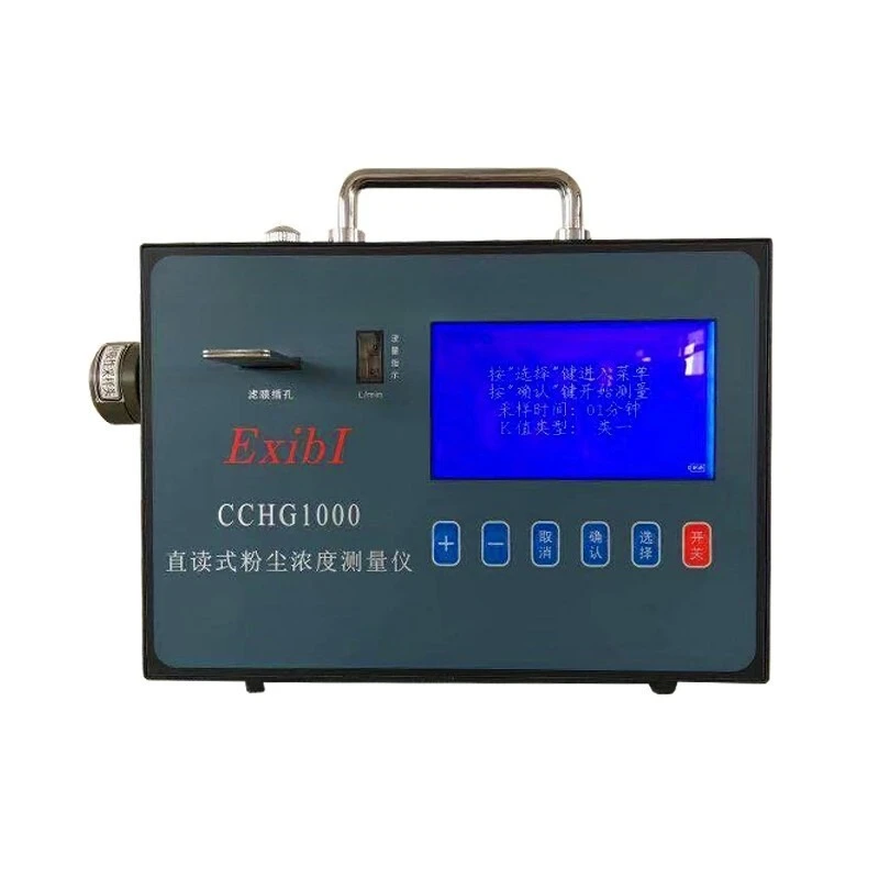 

eading type, dust concentration measuring instrument, air breathing floating, dust concentration detection sampler