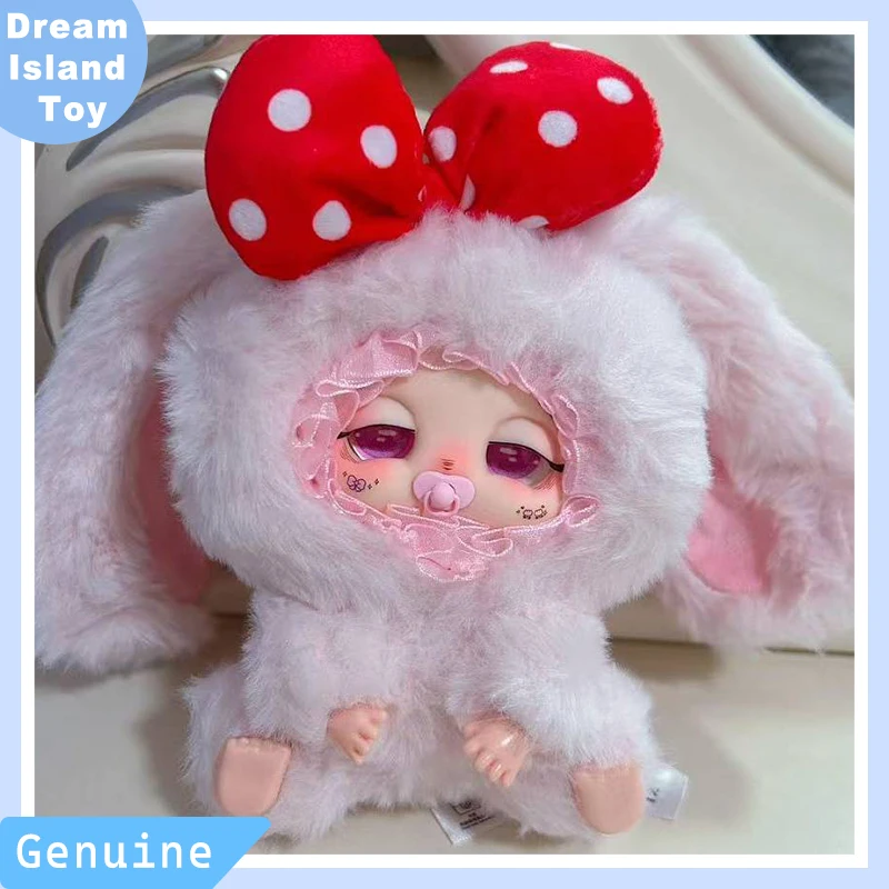 

In Stock Official Trapped Bag - Lucky Delivery Blind Box Trendy Play Cute Doll Pendant Cute Doll Gift Girl Birthday Gift