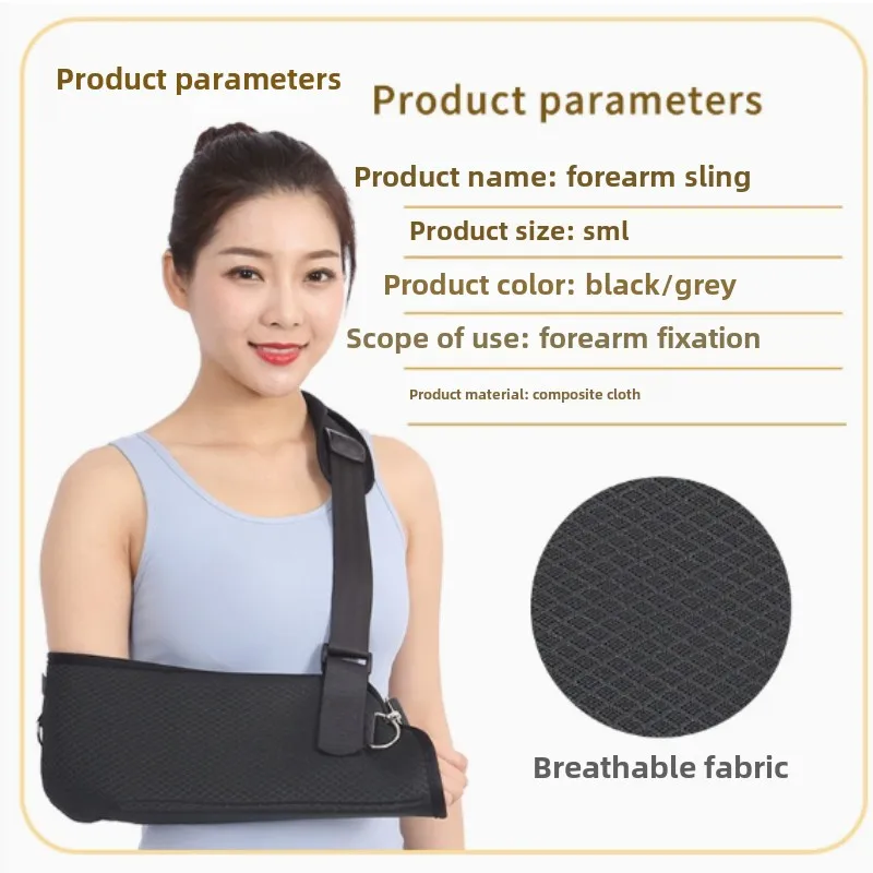 Forearm Sling Shoulder Neck Wrist Brace Mesh Breathable Arm Sling Arm Fracture Recovery Strap