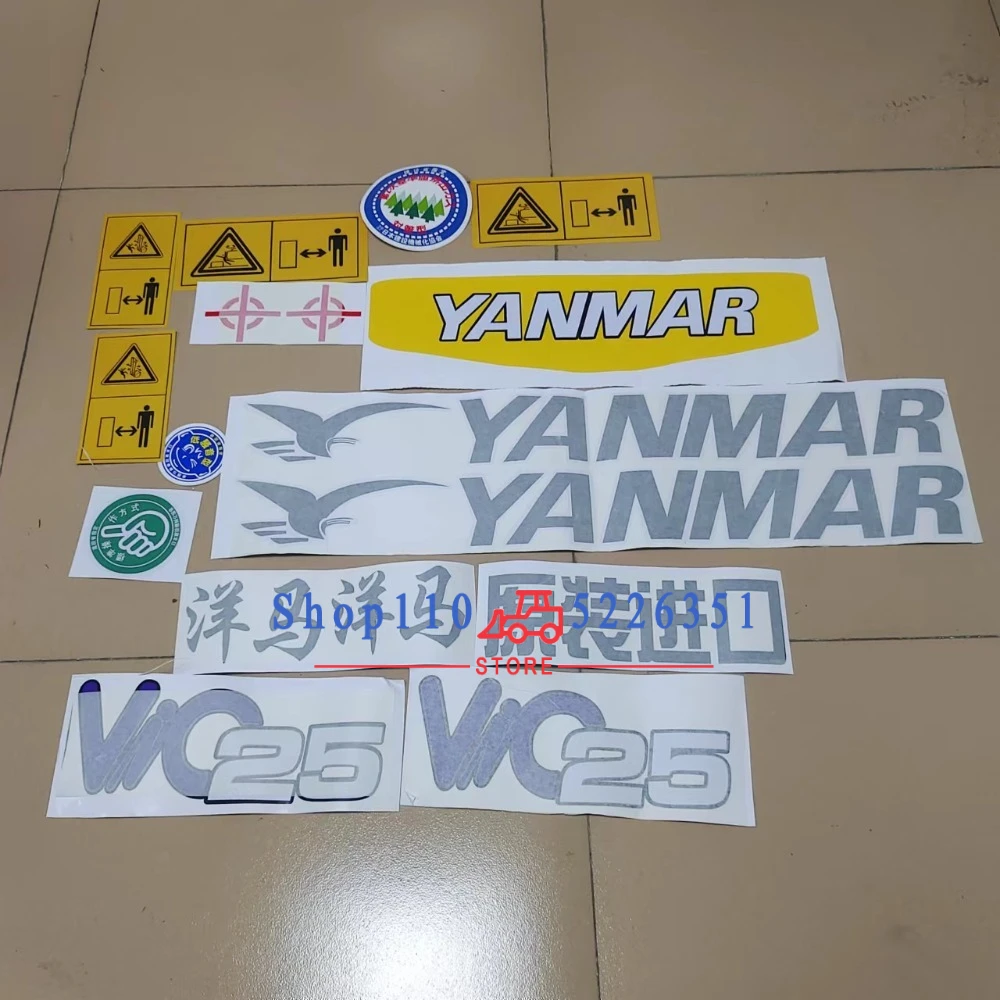 For YANMAR Excavator Full Vehicle Stickers Vio15/17/20/25/30/35/45/55/65 Excavator Parts