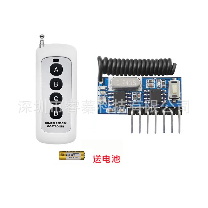 

433MHz superheterodyne wireless decoding receiving module 4 high level output 1527 decoding RX480R-4CH