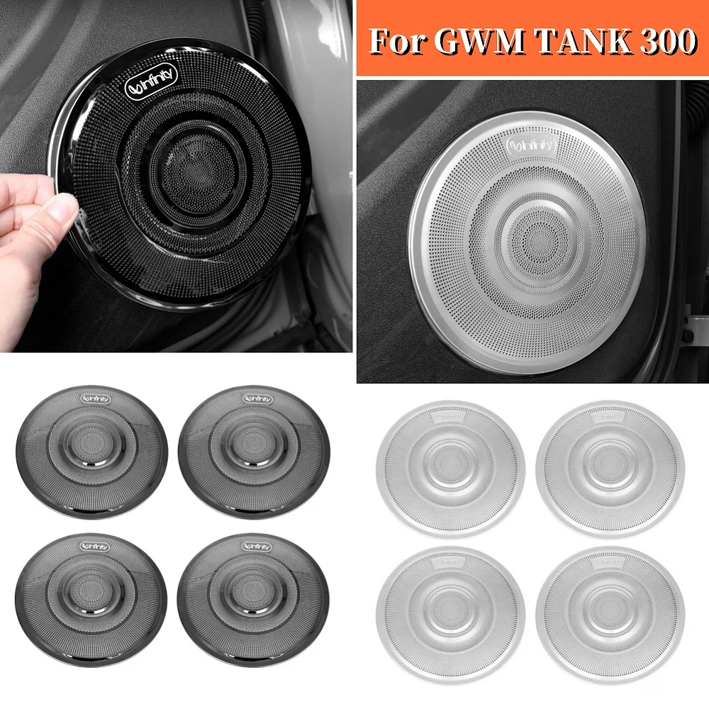 

For GWM Great Wall Tank 300 2021 2022 2023 Car Styling Interior Speaker Trim Cover Sticker Stainless Auto Decoration Accessories