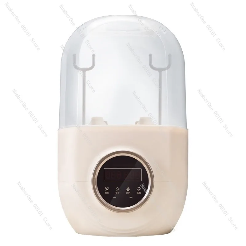 Baby Bottle Sterilizer and Dryer Combo, Two-in-One Milk Warming and Heating Appliance for Household Baby Care