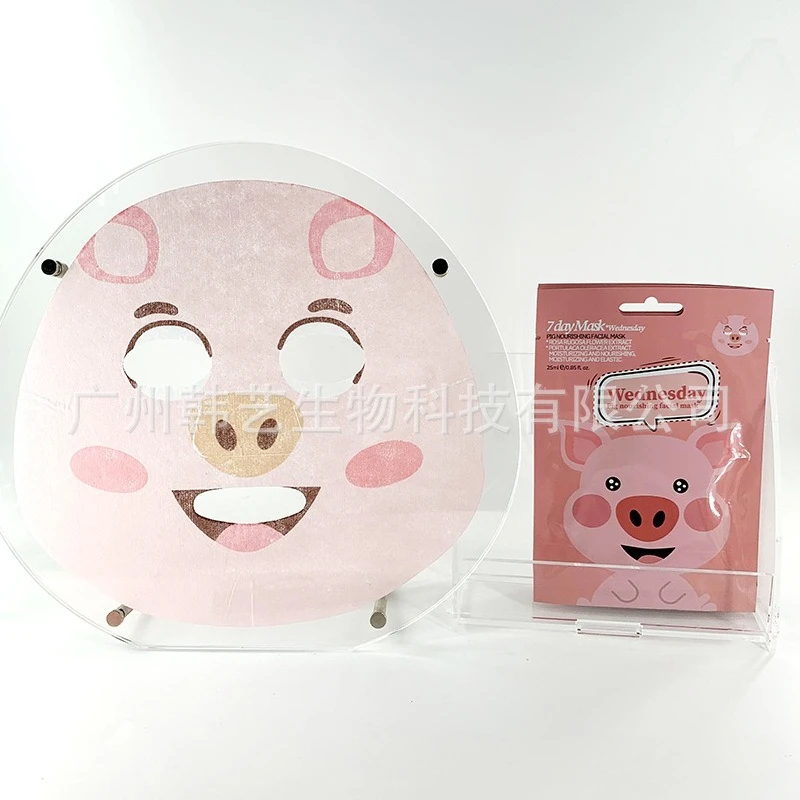 A Variety of Cute Cartoon Animal Facial Masks