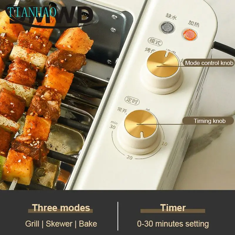 2 layers Electric Skewer Barbecue grill Automatic rotating Lamb Kebabs grill Indoor Smokeless BBQ machine Non-stick frying pan