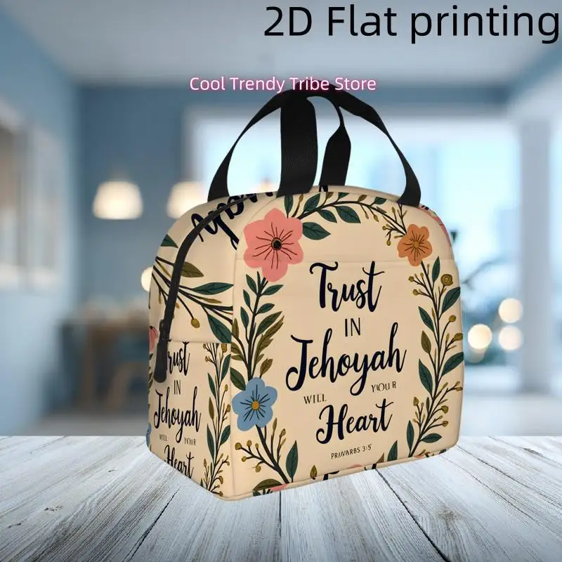 1pc Floral Wreath with 