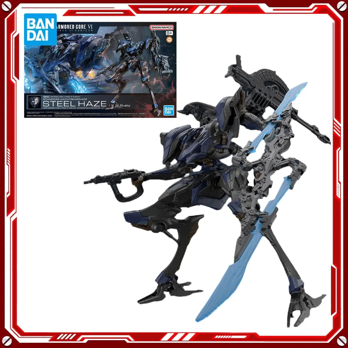 بانداي حقيقية مدرعة الأساسية 6 أنيمي أطقم منمذجة ميلاندر أوربتير الصلب الضباب ليجر الذيل لعبة الشكل 30 مللي متر عمل الشكل الجمعية #3