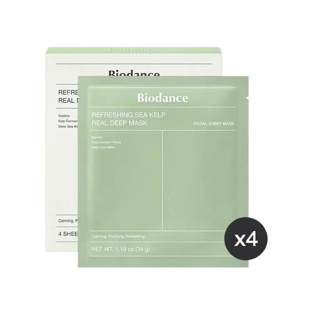 Biodance Bio-Kollagen Tiefenwirksame Hydratisierende Gel-Maske Übernacht-Feuchtigkeitspflege Gesichtsmaske Verbessert Hautelastizität Minimiert Poren Hautpflege – Detail 29