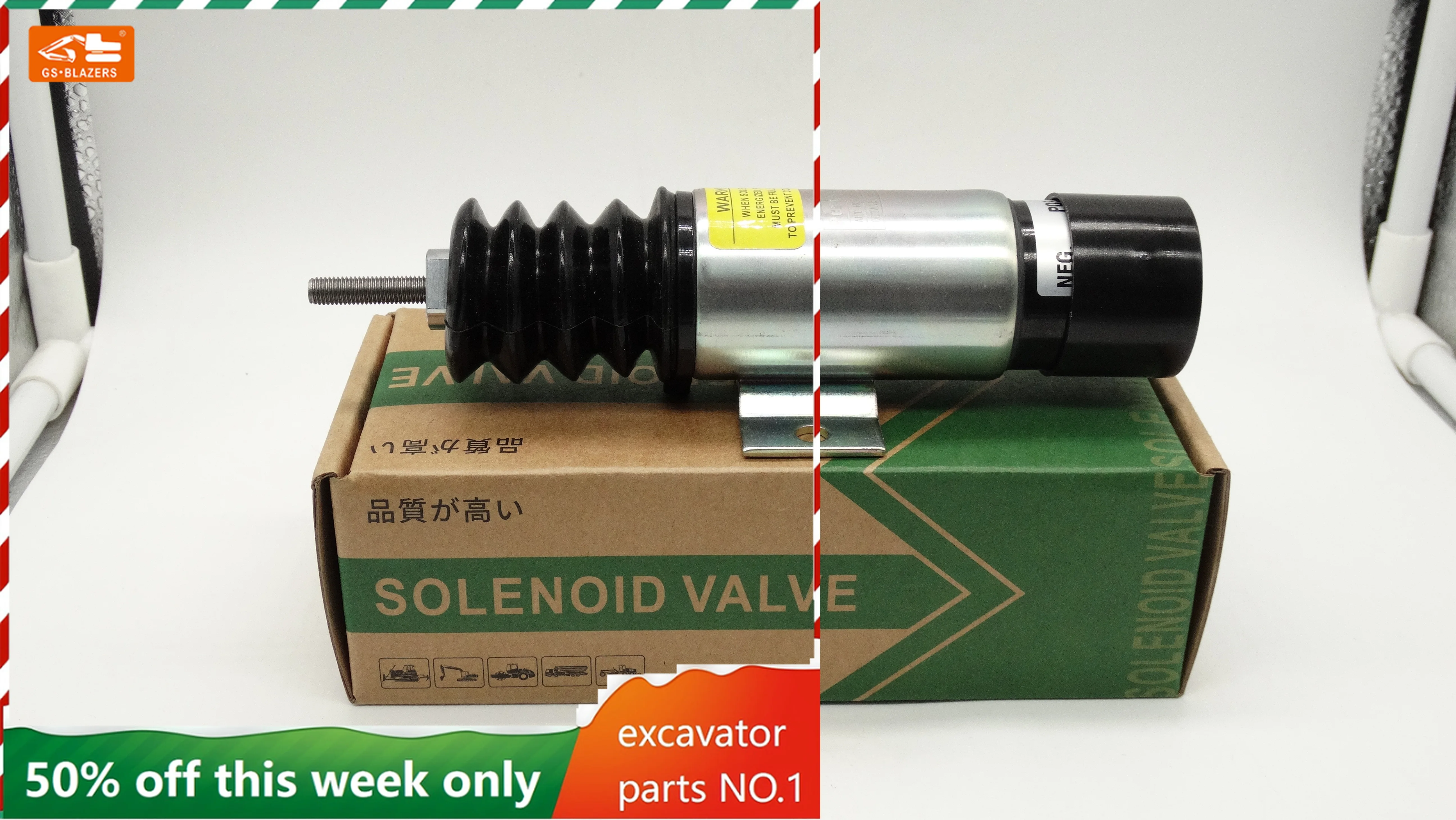 

Stop Solenoid Fuel Shut Off Solenoid Valve D610-A1V12 1502-12C2U1B1S1 for Trombetta 12V Dual Coil