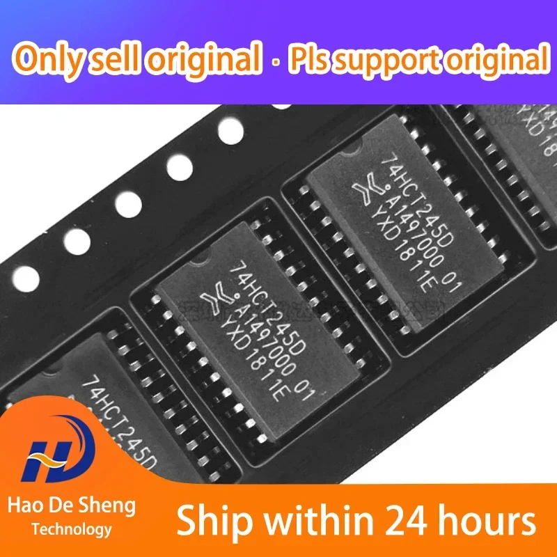 

10 шт./лот 74HCT245D SOP20, новый оригинал на складе