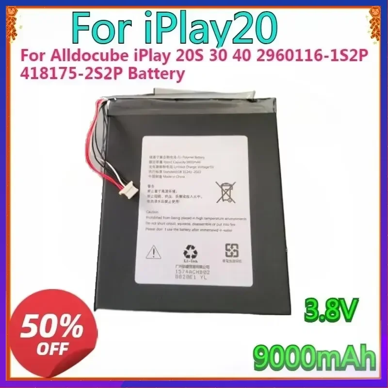 For Alldocube iPlay 20S 30 40 Iwork10 Pro Book13 i9 2960116-1S2P 418175-2S2P i15-TD BL-IP40 3449119-1s2p i1305 Tablet Battery